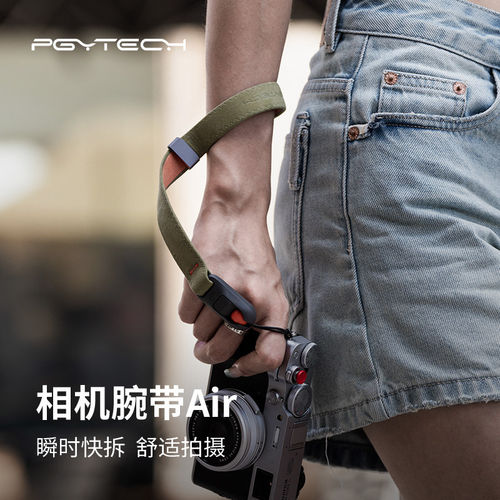 PGYTECH相机腕带蒲公英手腕带Air微单反快拆佳能富士索尼相机手绳