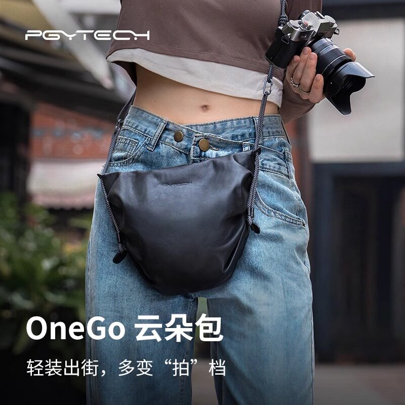PGYTECH蒲公英OneGo云朵包可爱单反相机包单肩斜挂微单收纳内胆包
