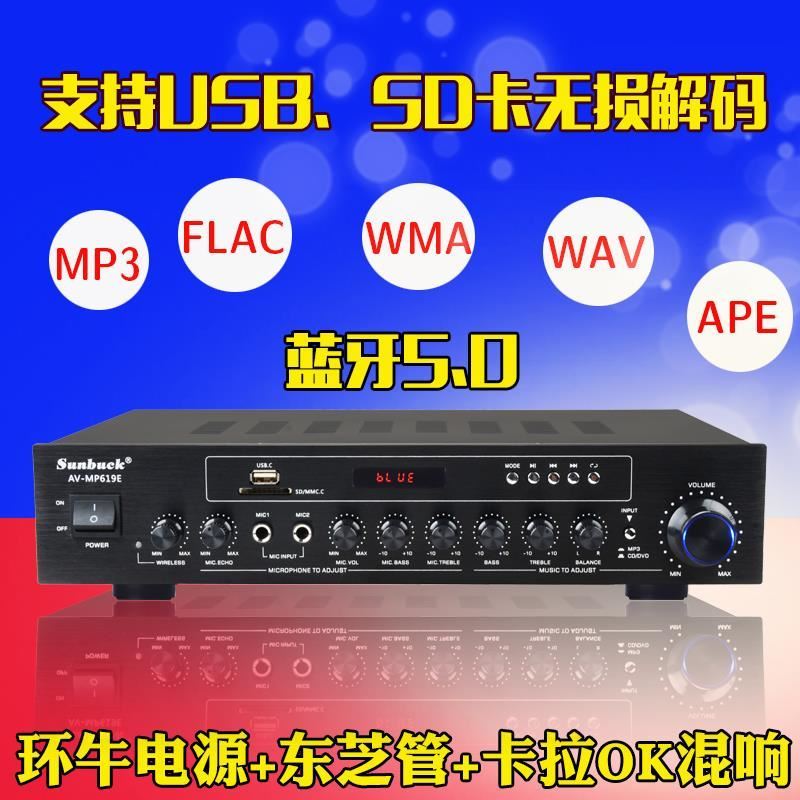 功放一体机重低音炮响后级旋钮放大器纯后级功放机调节箱音箱小型|msdalam kategori Peralatan Audio-visual, Hifi Speaker/PA/Equipment, PA - dari Buy2taobao.com untuk memberikan perkhidmatan ejen Taobao profesional membeli