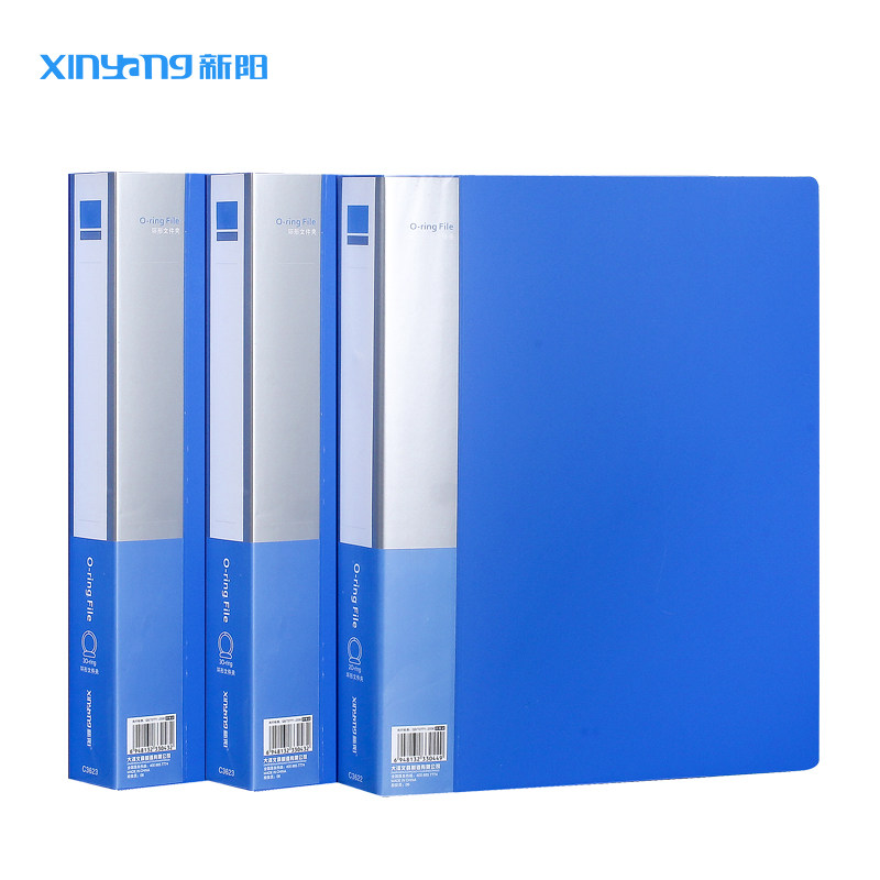 新阳孔夹快劳夹文件收纳资料册11孔插页od型夹打孔穿孔夹活页夹