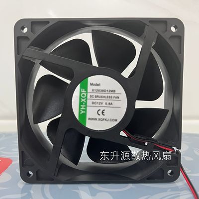 全新YH-XQF X12038D12MB/D24HB DC12V/24V变频器散热风扇220V380V