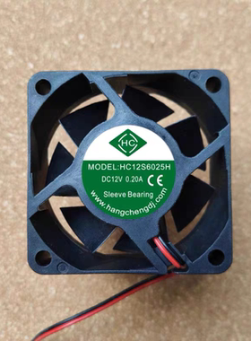 全新国产HC12S6025H 6025 12V 0.20A静音散热风机风扇
