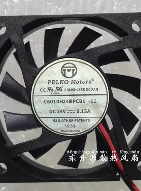 AA全新PELKO MOTORS C6010H24BPCB1-11 24V 0.15A 6010风扇