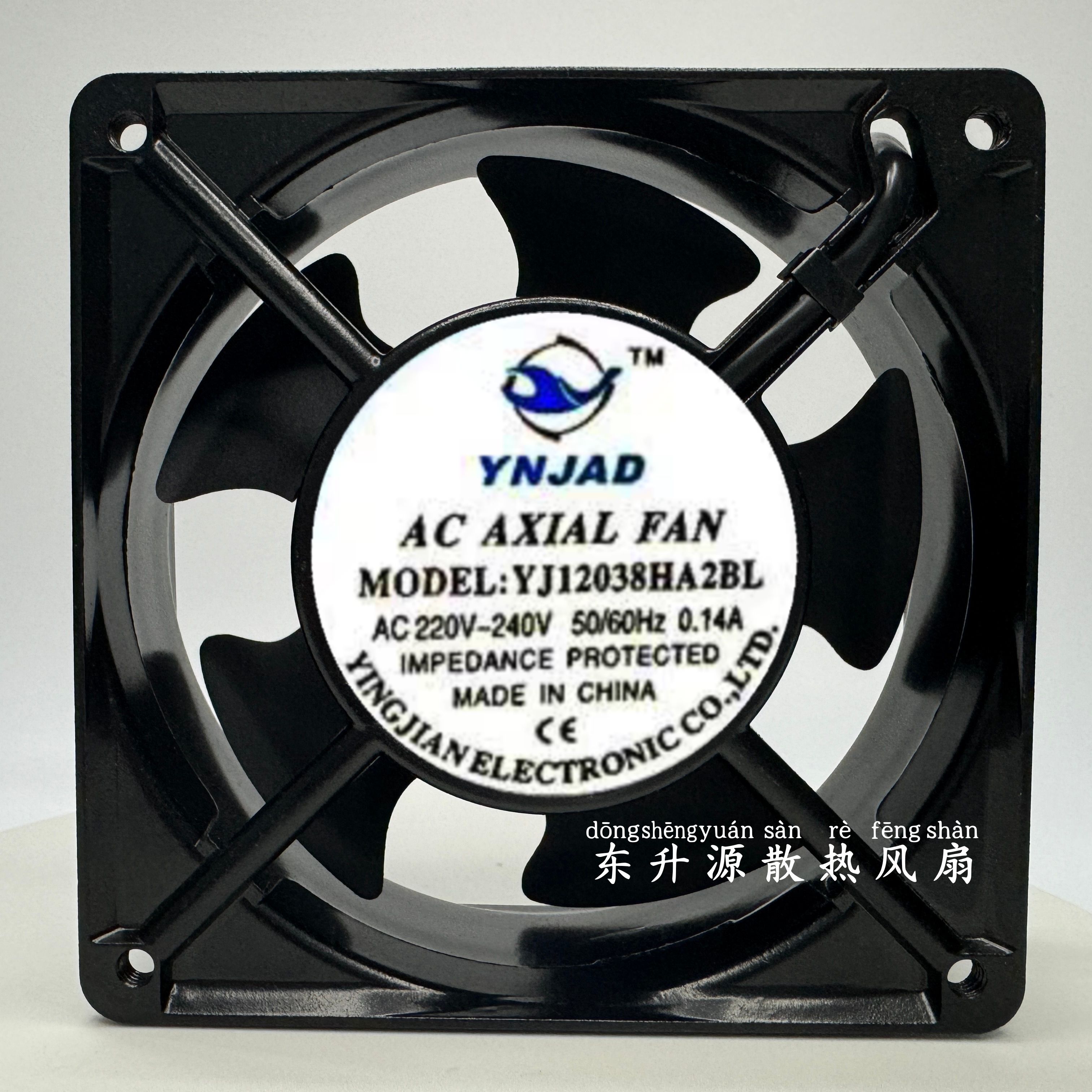 全新Brother unite BU1725HA3/HA2BA 220V/380V机柜散热风扇15050