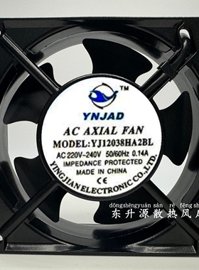 全新Brother unite BU1725HA3/HA2BA 220V/380V机柜散热风扇15050