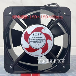 全新SZJZ电焊机风机 P/N 15050HBL 220V 0.22A机柜控制柜散热风扇