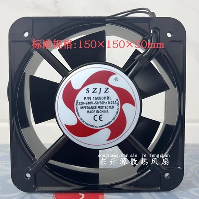 全新SZJZ电焊机风机 P/N 15050HBL 220V 0.22A机柜控制柜散热风扇