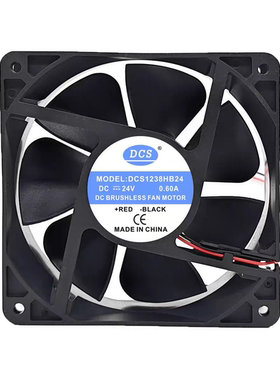 AA全新现货DCS1238HB24 DC24V 0.60A 12cm 12038散热风扇