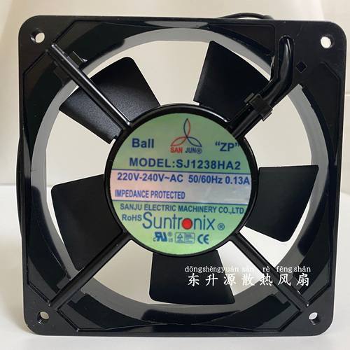 SJ1225HA2全新台湾三巨12025 AC220V 12CM 机柜轴流散热风机风扇