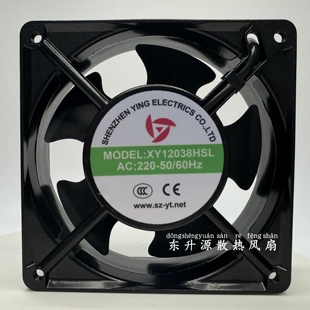 应天电机XY12038HSL380V12cm12038轴流风机散热风扇