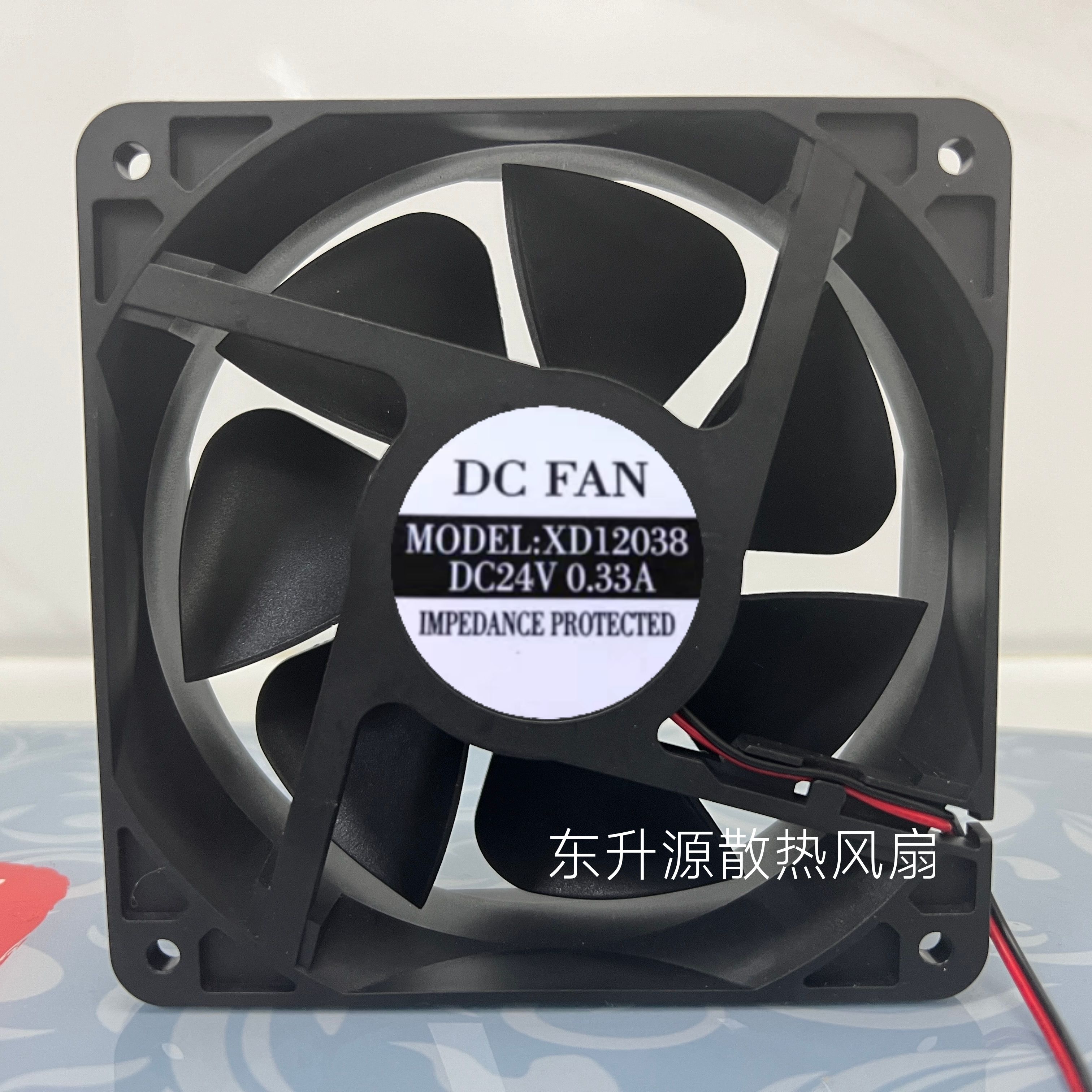 DC FAN MODEL:XD12038 24V 0.33A 12V 0.5A伏 电焊机 吸尘 风机