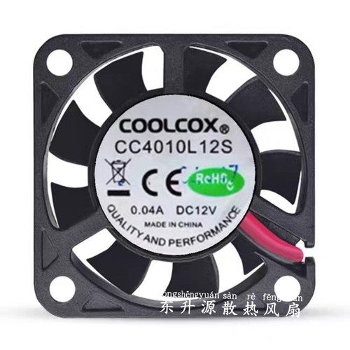 全新COOLCOX CC4010L12S 4010 2线 12V 0.04A静音散热风扇4CM厘米
