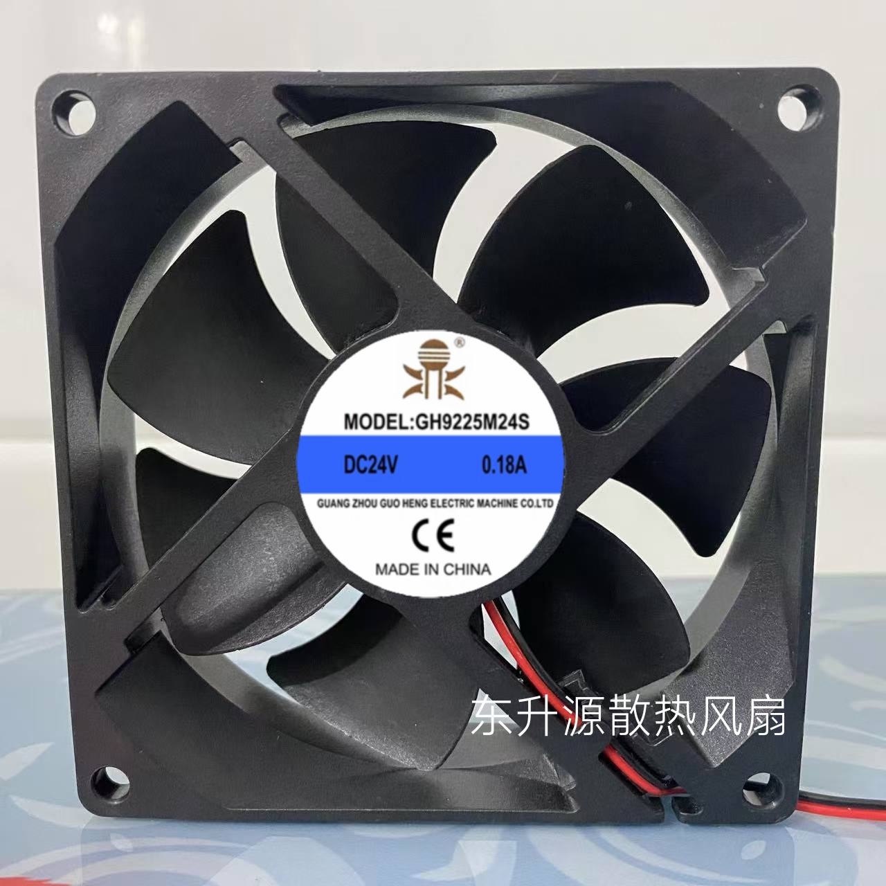 9CM直流风扇 GH9225M24S 24V 0.18A 大风量机箱变频散热风扇
