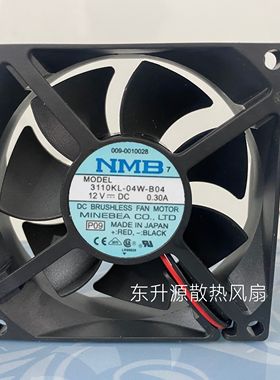 直流轴流风机 8025 DC24V 12V 散热风扇NMB 3610KL-04W-B04 8厘米