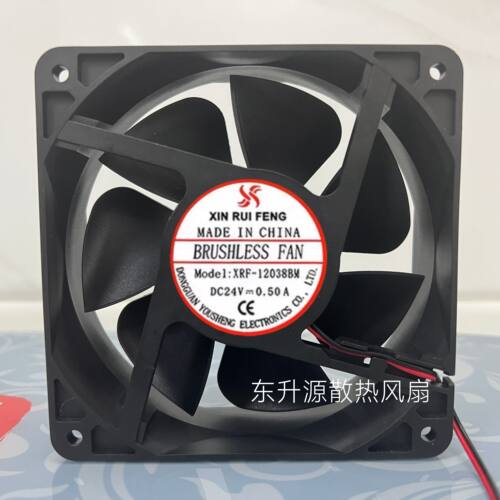 全新XIN RUI FENG 4/5/6/8/9/12cm 12V 24V变频器机箱散热风扇