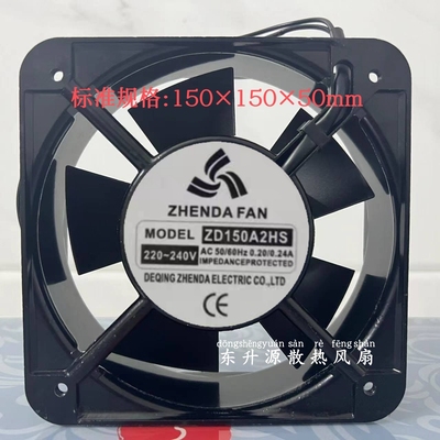 ZD1550A2HB/HS ZD150A2HB/HS 全新原装AC 220V轴流风机风扇15050