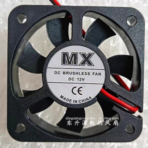 电脑CPU笔记本显卡电瓶电动车散热风扇12V24V 4/5/6/8/9/12CM静音