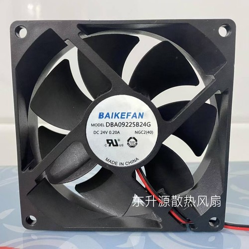 OTHERBAIKE DBA9225B24G DC24V 0.23A 8CM变频器静音散热风扇