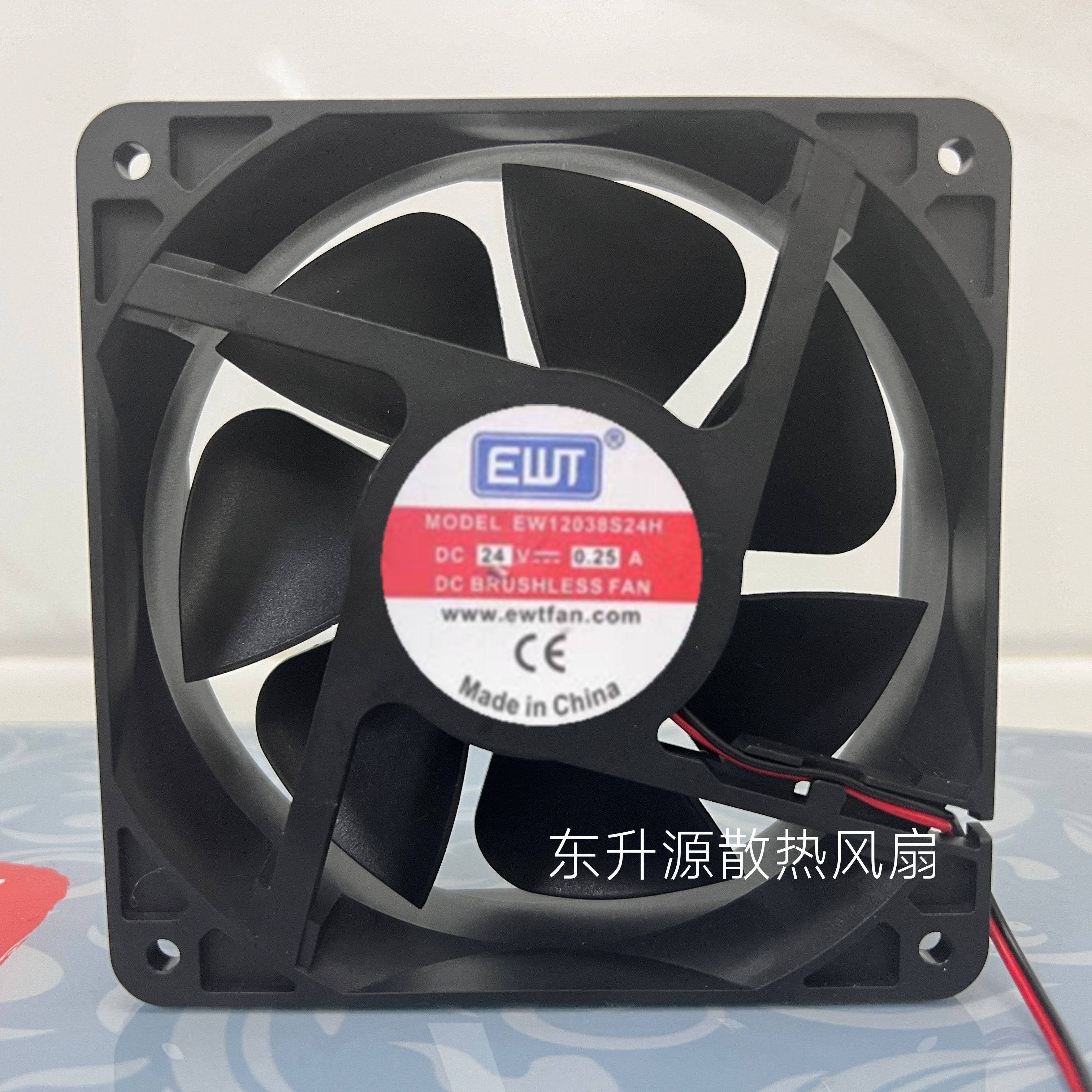 原装 EWT EW12038S24H 24V 0.25A 12CM 12038 2线 电焊机散热风扇