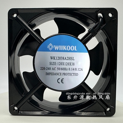WIIKOOL WK9225/12038/15050/17251A2HBL/HSL 220/380V 轴流风扇