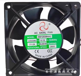 0.12A 240V 20W机柜散热风扇风机 220 OTHER全新XM12038HA2
