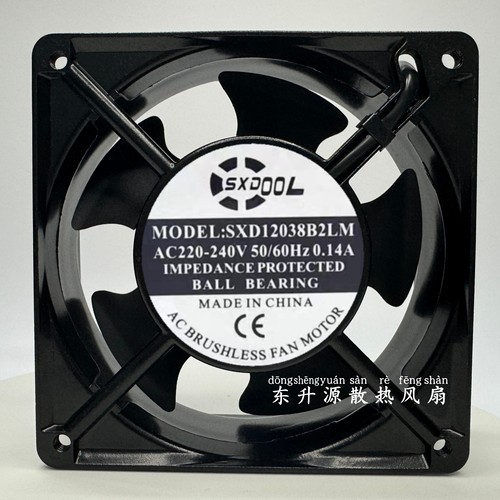 SXD12038B2LM SXDOOL 风机 220-240V 0.14A 机柜电焊机散热风扇