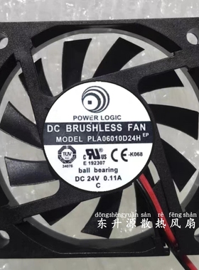全新PLA06010D24H 24V 0.11A 6010 6厘米散热风扇