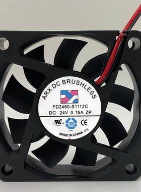 三匠全新FD2460-S1112C DC24V 0.15A 60*60*15MM 6015散热风扇