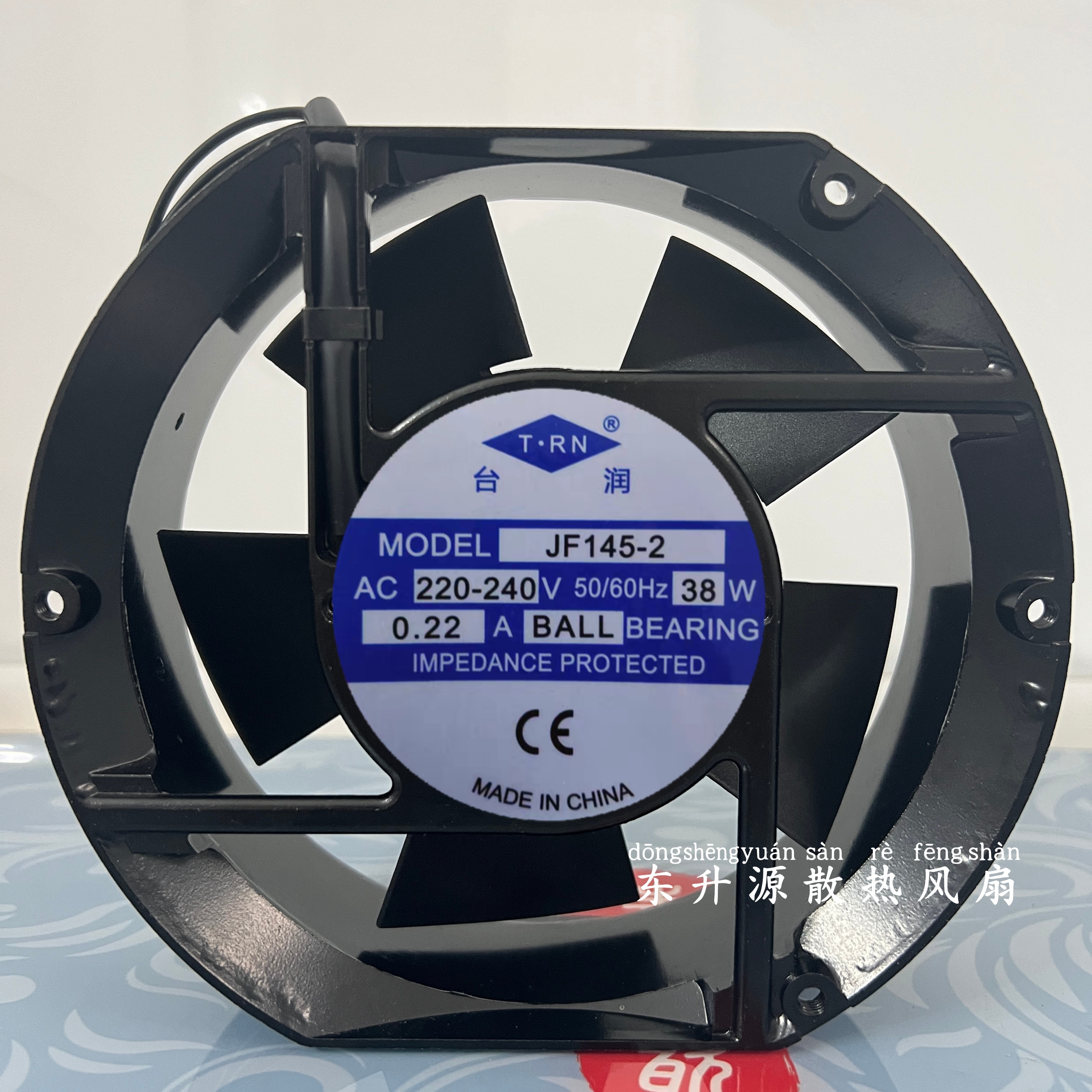 全新现货T·RN台润JF145-2 AC220-240V 38W 0.22A 17251散热风扇