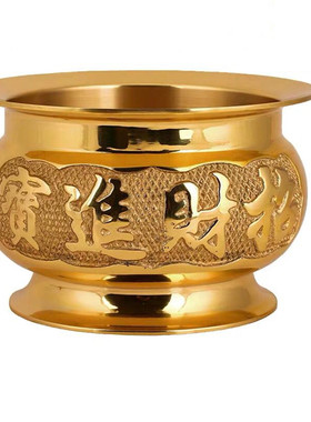 结缘纯铜招财进宝香薰炉佛具用品