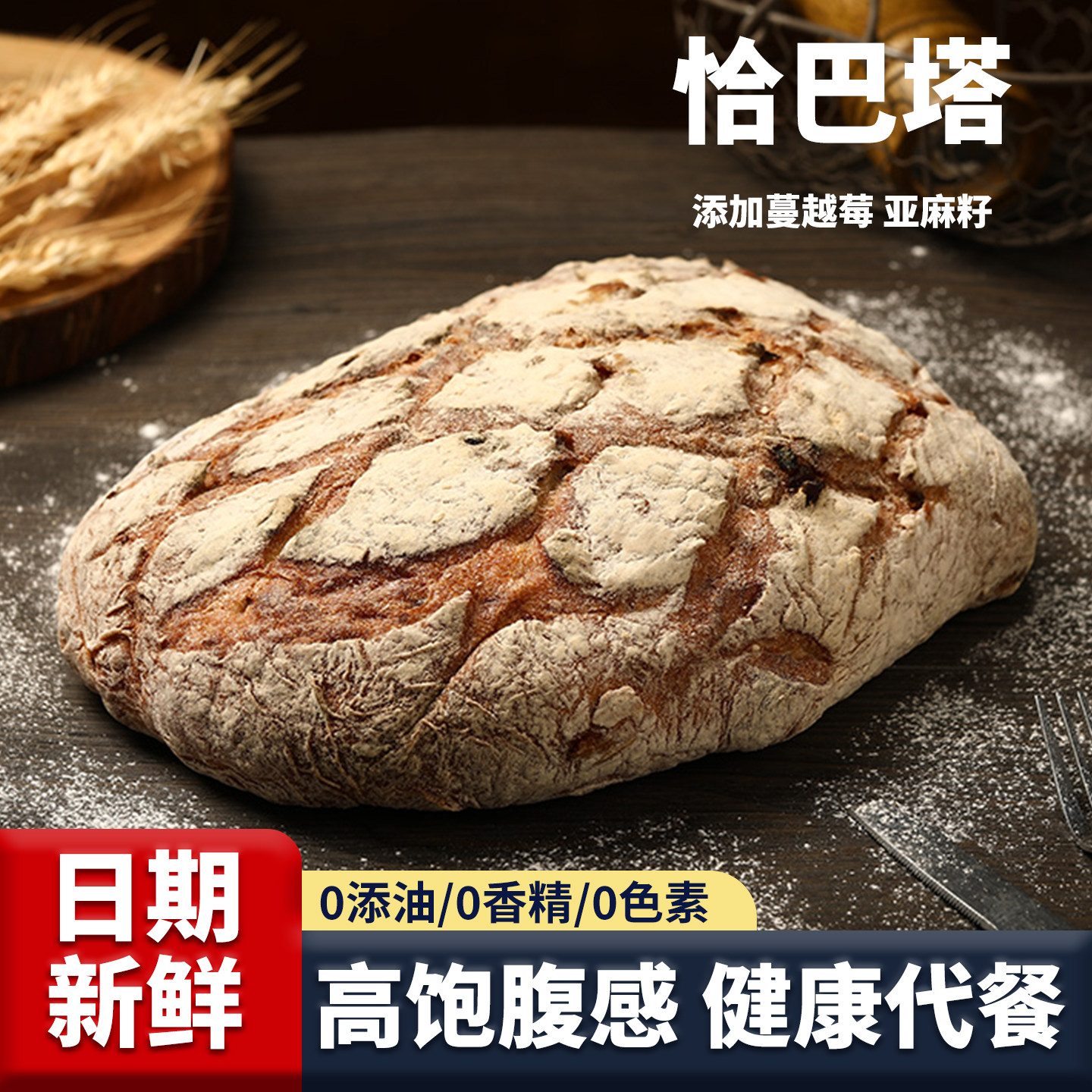 1����Խݮ������ǡ���� Լ450g ����С����������ʳ��Խݮ��������ֹ�ŷ����ʳ������Ʒ�����