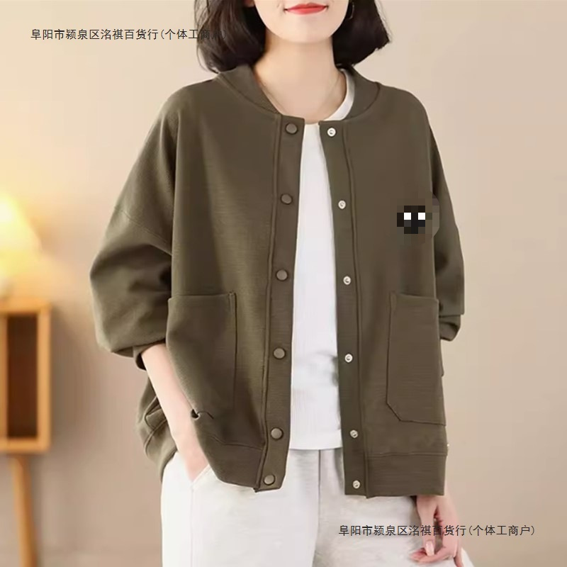 中年妈妈开衫卫衣短款外套女士2024春秋季新款时尚洋气棒球服