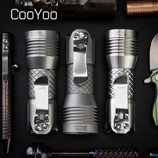 CooYoo HS1L正子L不锈钢便携LED手电战术EDC高亮强光电筒