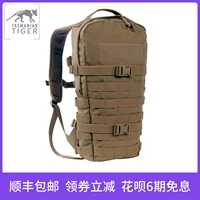 Đức Tower Tiger TT Foundation Ba lô Quạt 9L Du lịch leo núi ngoài trời Du lịch nhỏ Ba lô chiến thuật nhẹ - Ba lô balo nam đi học