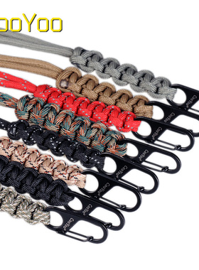 CooYoo Parp-III 胸挂腋下战术挂绳 创意钥匙链 七芯伞绳手工编织