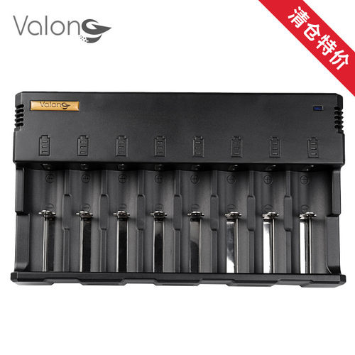 valoni8s智能八槽停18650充电器