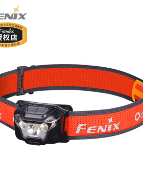 Fenix HL18R-T户外强光LED头灯越野夜跑头戴式轻便长续航照明手电