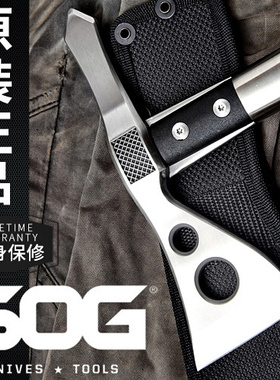 美国SOG 索格 F01P F06P斧子印第安战斧 户外野营斧头 战术工具斧