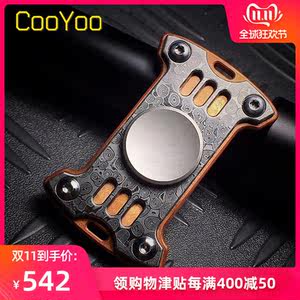 【cooyoo指尖陀螺】_cooyoo指尖陀螺品牌\/图