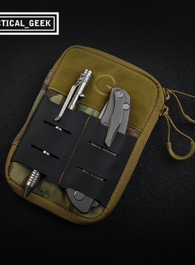 Tacticalgeek战术极客 区块E多功能收纳包 便携EDC工具手拿包
