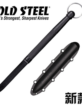 美国 Cold Steel 冷钢 92DD新款塑钢橡胶 训练道具创意玩具含挂套