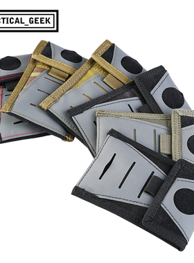 Tacticalgeek战术极客 A1 EDC卡包零钱小包 迷你随身手电包小刀包