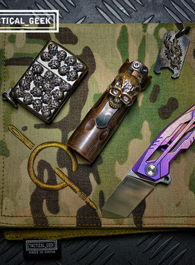 Tacticalgeek战术极客EDC刀帕PCB 8 ins酷玩拍照背景 保护摄影布