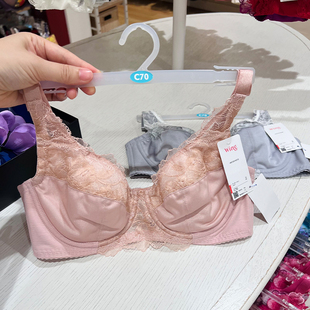 华歌尔wing薄杯款聚拢收副乳防下垂高侧收全罩杯调整型内衣文胸女