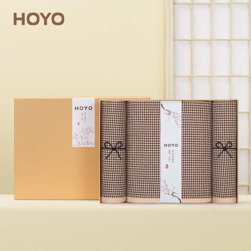 日本HOYO千鸟格毛巾浴巾三件套男女家用纯棉团购定制伴手礼盒套装,居家布艺,浴巾毛巾方巾套装/三件套,淘宝优惠券,粉丝福利购,淘宝优惠卷
