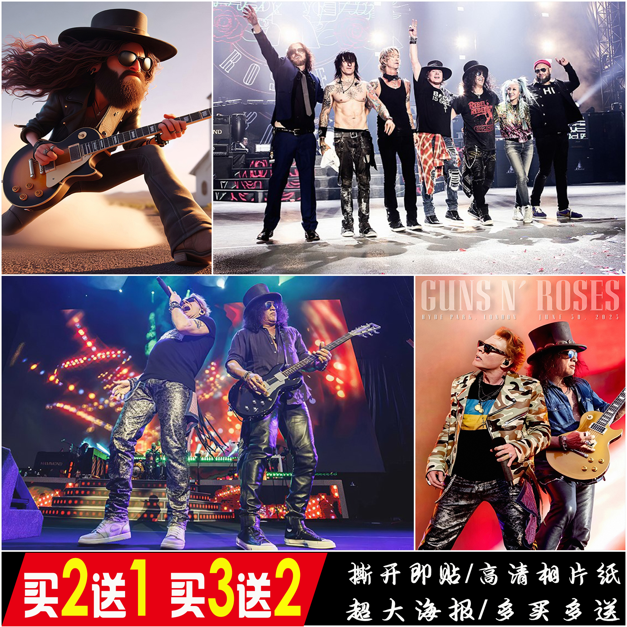枪炮玫瑰Guns N' Roses枪花海报 Slash 吉他手大师摇滚壁纸墙贴画
