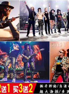 枪炮玫瑰Guns N' Roses枪花海报 Slash 吉他手大师摇滚壁纸墙贴画