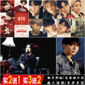 防弹少年团BTS应援海报墙贴明星卧室寝室房间装 饰画壁纸超大海报