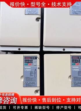 议价变频器CIMR-VB4A0031FBA，15KW/11K