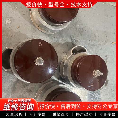 议价避雷器3ec3 020 gapless mo-surge a